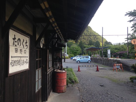 Omori Station