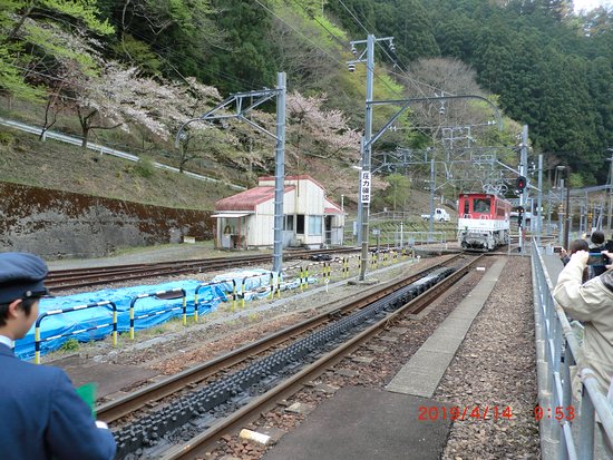 Hiranda Station