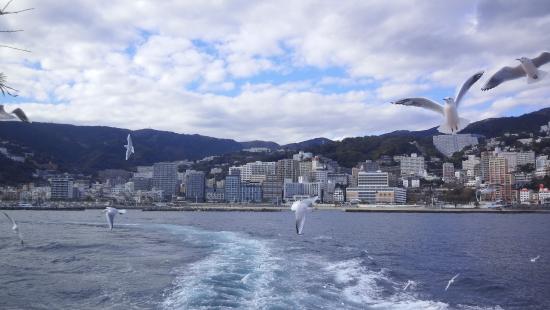 Atami Port