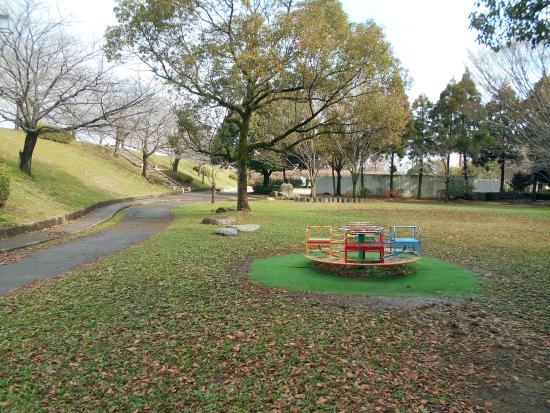 Nakahiide Park