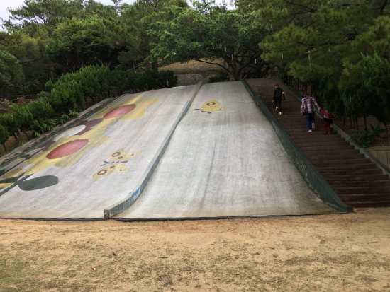 Morikawa Park