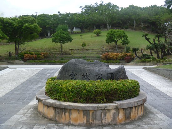 Miyagi Park