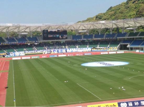 Nagasaki Athletic park Chibikko Hiroba
