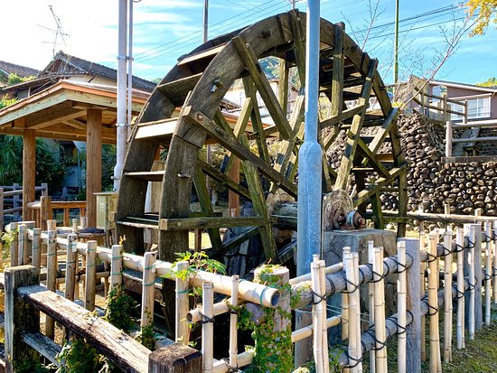 Yunotaki Park
