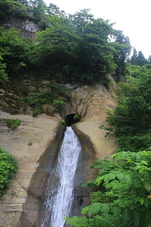 Byobu Iwa Park