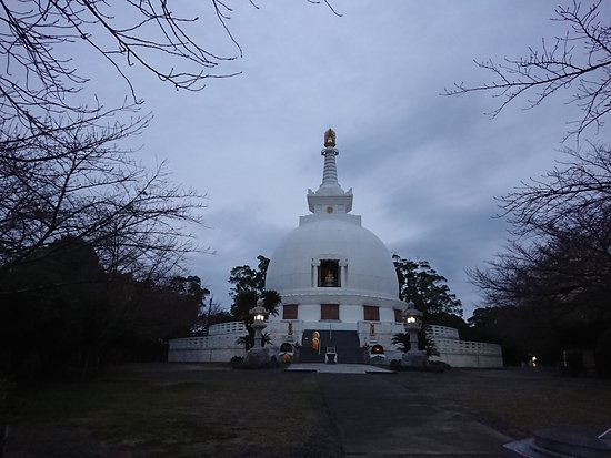 Hanaokayama Park