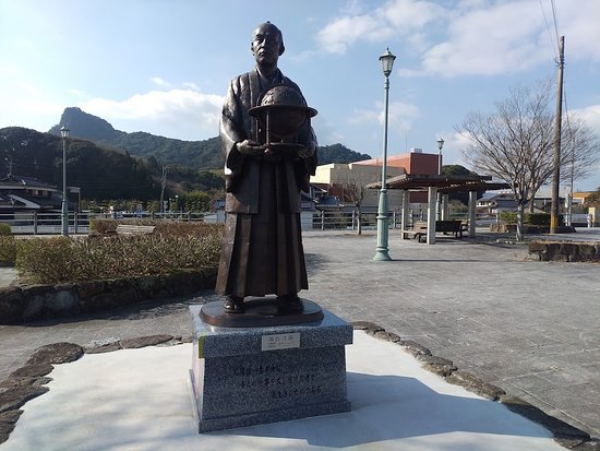 Hazumachi Riverside Park