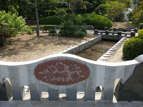Midoricho Park