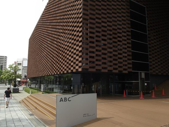 ABC Hall