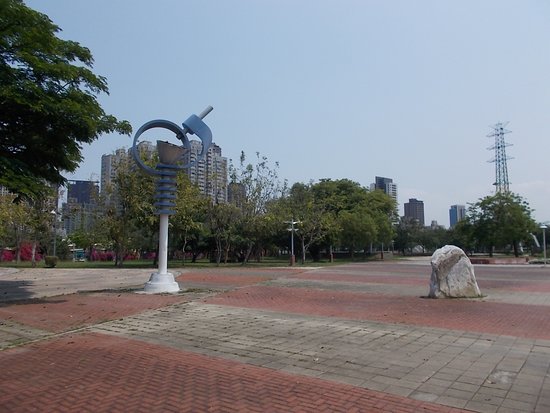 Sanmin Qinzi Park