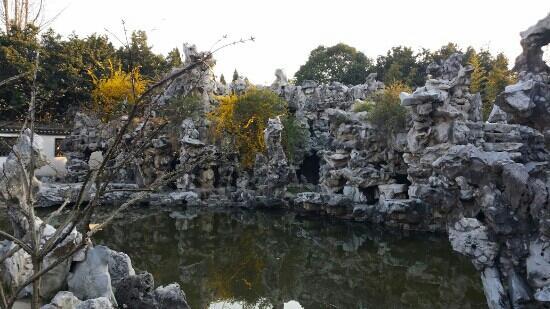 Qing Yan Park