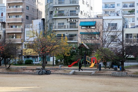 Fukuro-machi Park