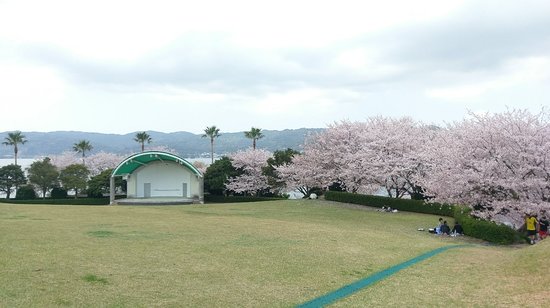 Shihondo Park