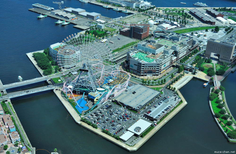 Maioka Park