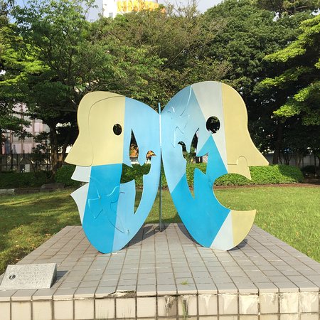 Matogahama Park