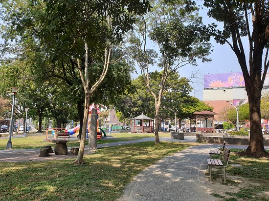 Ren Mei Gong Yuan