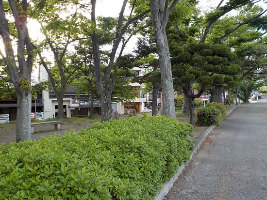 Ishiyama Park