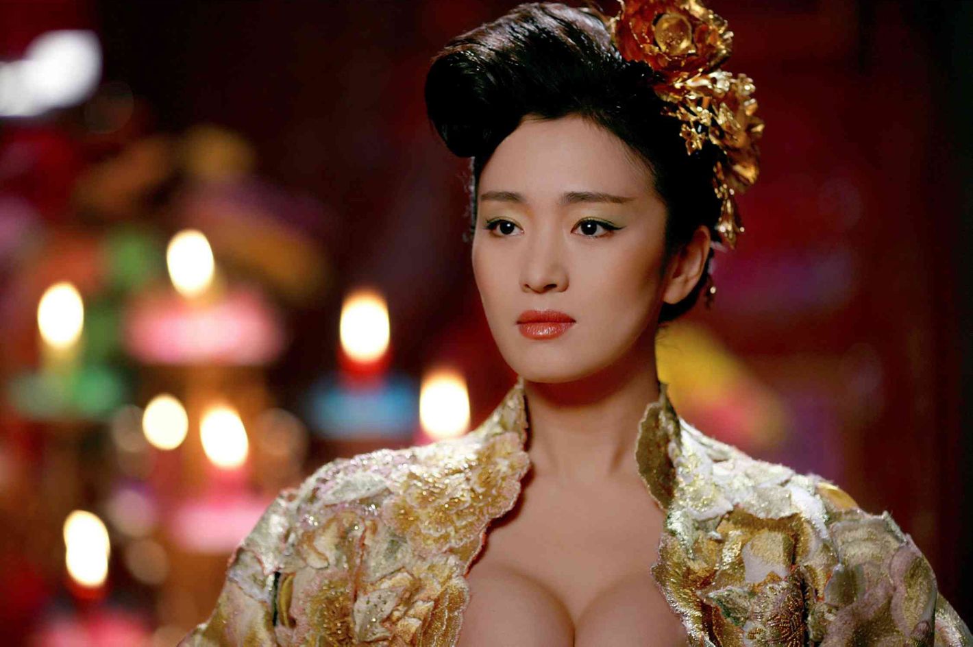 Li Tou Dian Gong Yuan