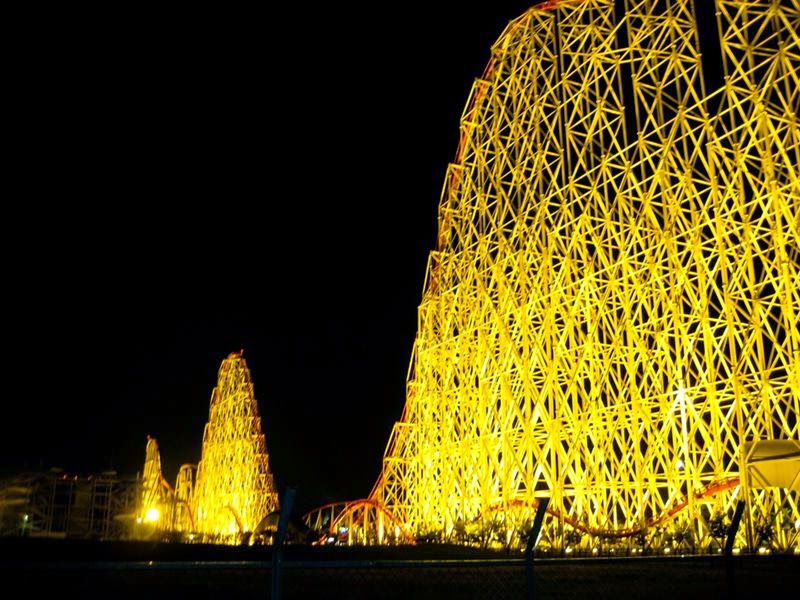 Fujigaoka Design Park