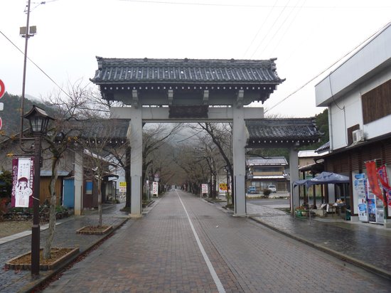Asadori Park