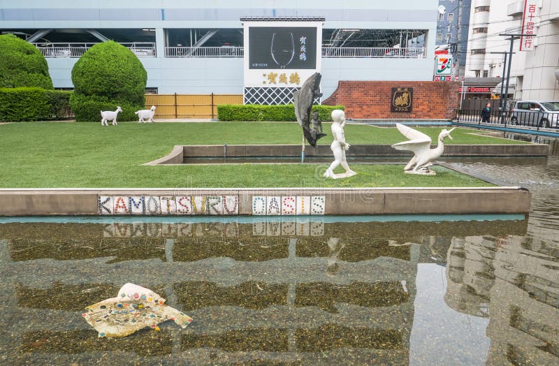 Kamotsuru Oasis