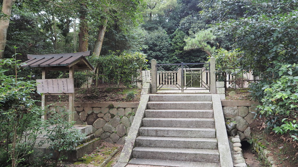 Nobono no Mori Park