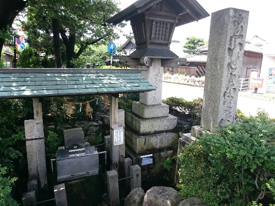 Hinaga-no-Oiwake
