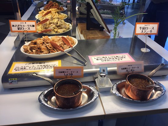 Asagiri Food Park