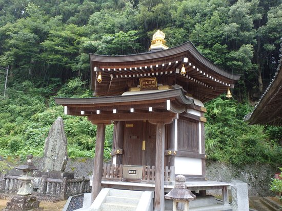 Butsumokuji Temple