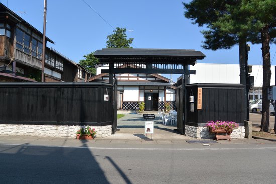 Sato Tazaburo House
