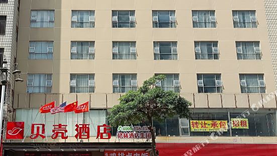 HanJiang KaiFeng JinDu BuXingJie