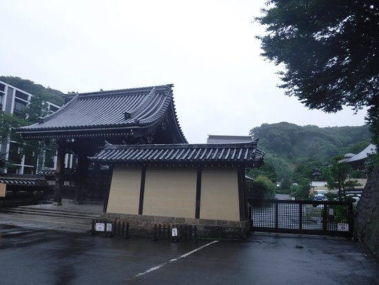 Kobukurozaka Slope