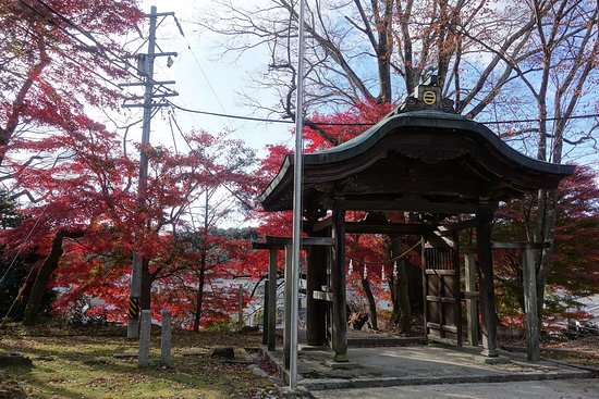 Hachioji Shrine