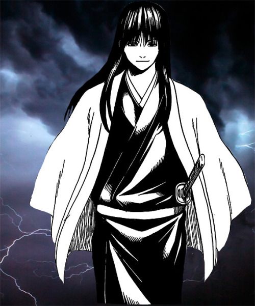 Katsura shi