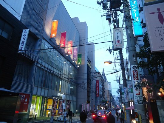 Minami Senba