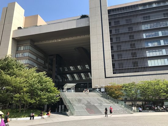Umekita Hiroba