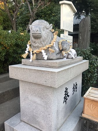 Hitsuji Shrine