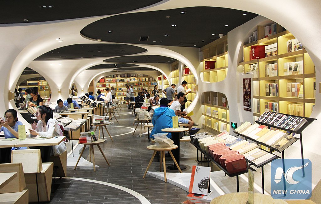 China felt department Store