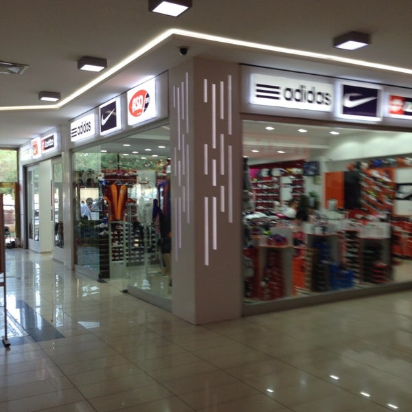 Urfa City AVM