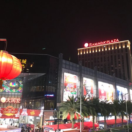 Grace city Mall