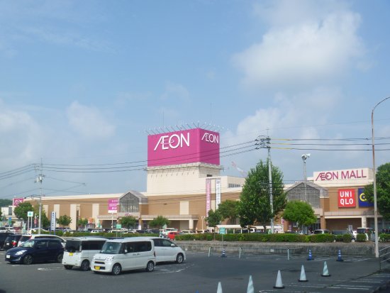 Aeon Mall Tsuyama
