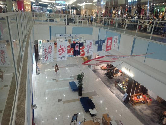Aeon Mall Hamamatsuichino
