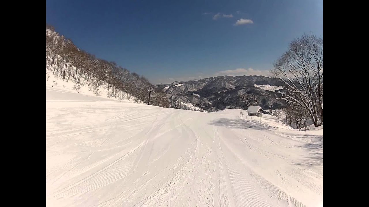 Budoh Ski Resort