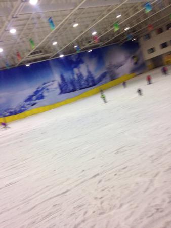 Ruixiang Ice World