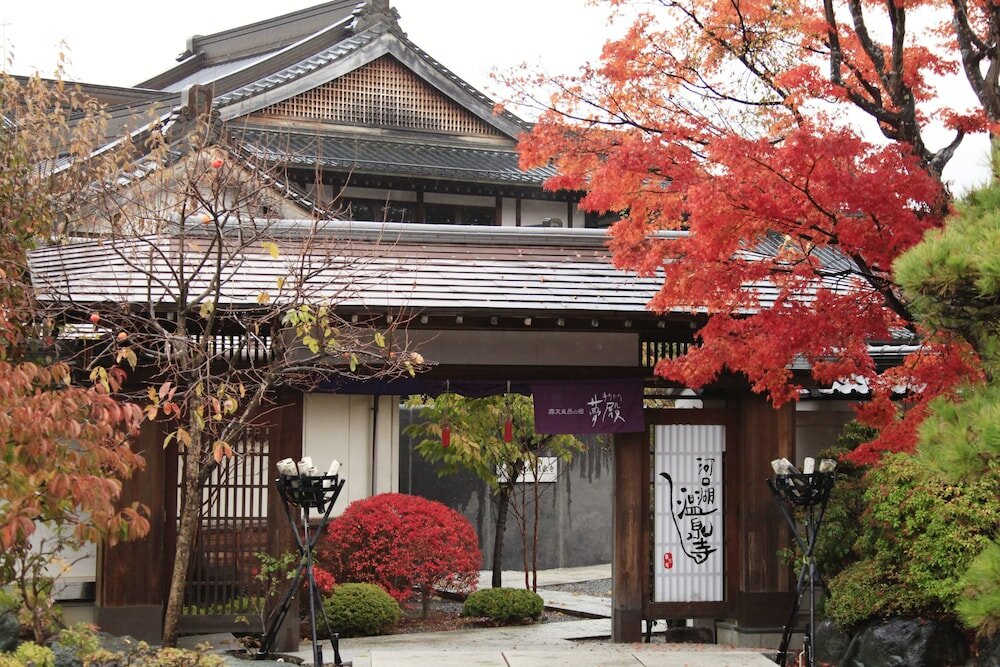 Benzaiten