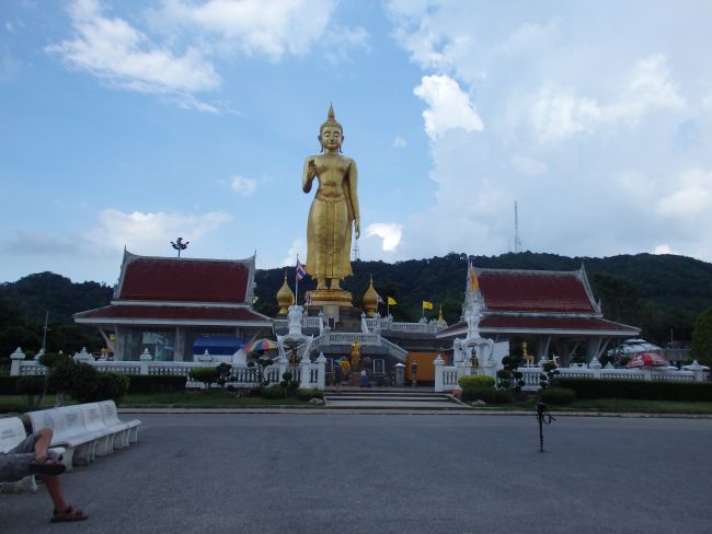 Phra Phutthamongkol Maharat