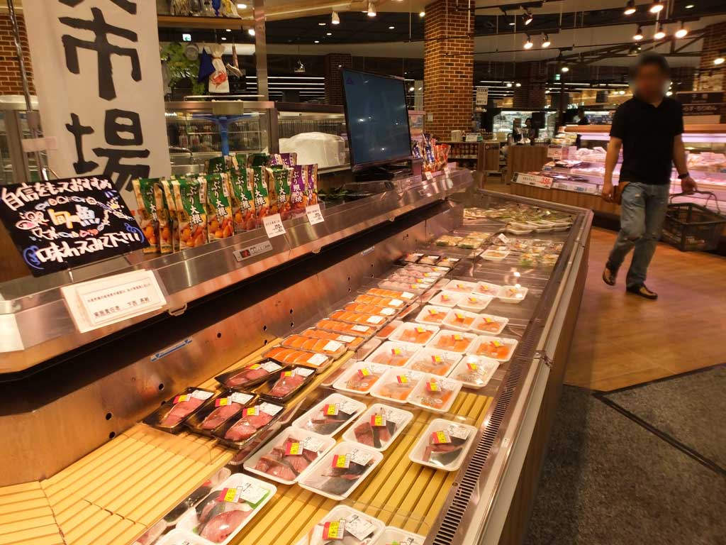 Aeon Mall Kobe Minami