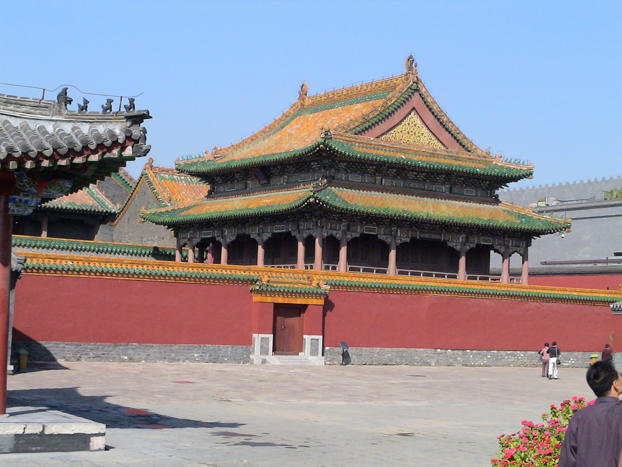 LiaoNingSheng KeXue JiShuGuan