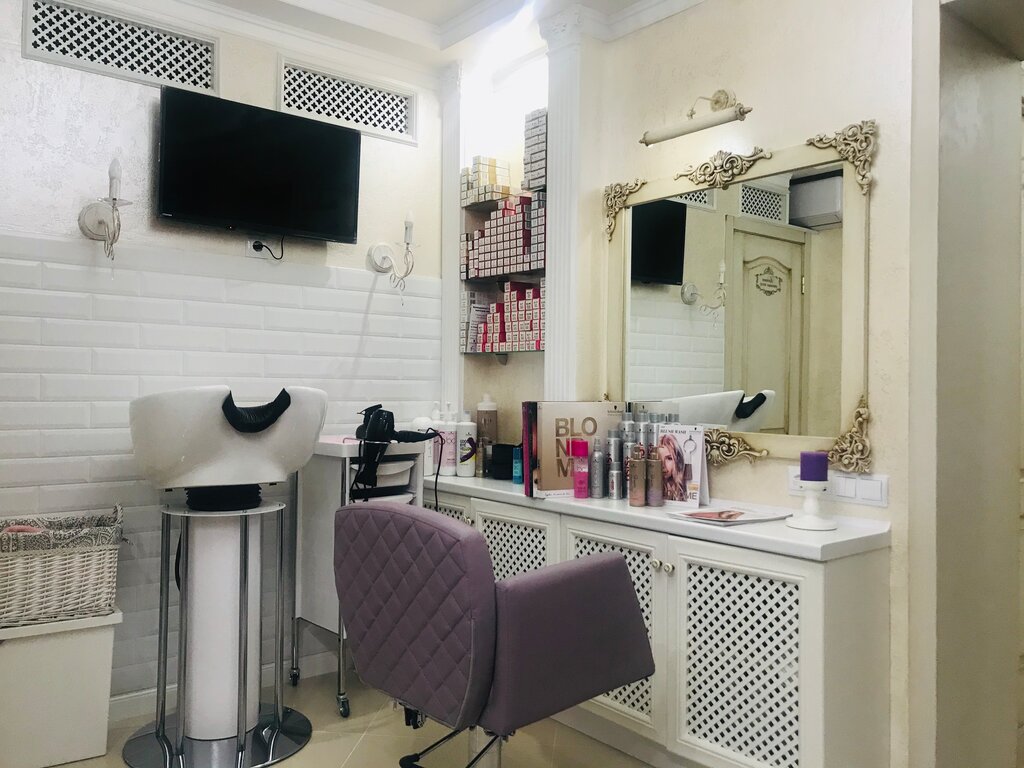 The Lavender Beauty Salon