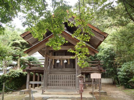 Inochinushi no Yashiro